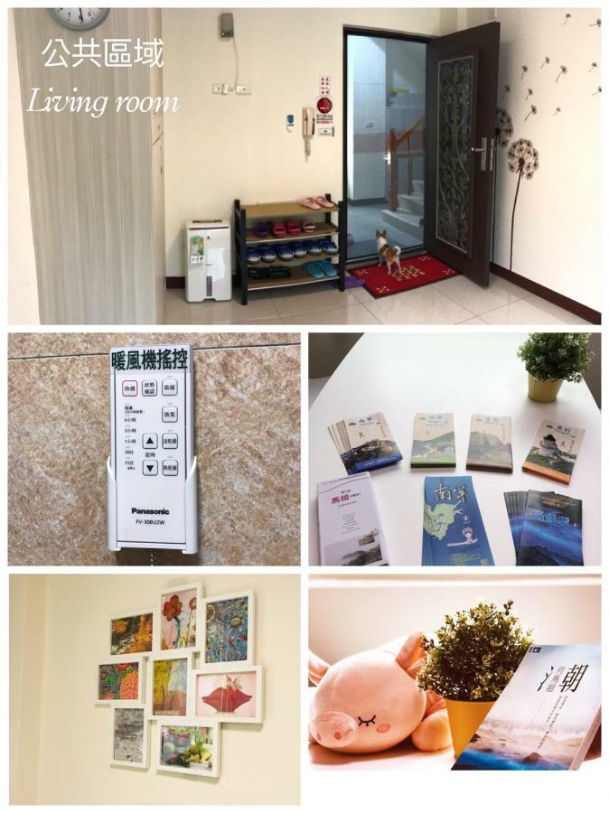 Zucuo Homestay Nangan Dış mekan fotoğraf